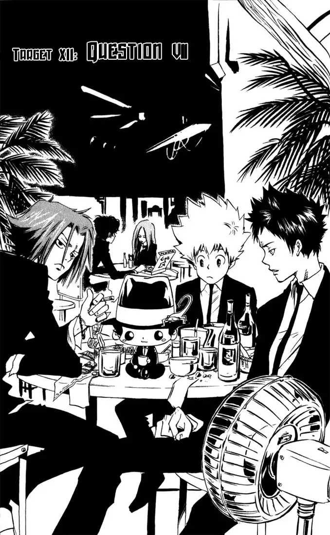 Katekyo Hitman Reborn! Chapter 12 1